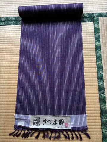 옷감 사츠마 무늬 순수 실크 미사용