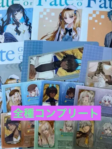 Fate/Grand Order 클리어 파일 & 클리어 시트 세트
