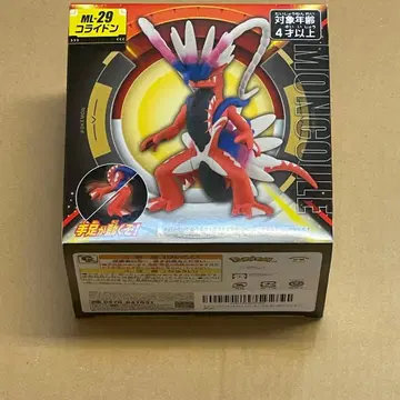 타카라토미 ML-29 코라이돈 피규어 미개봉