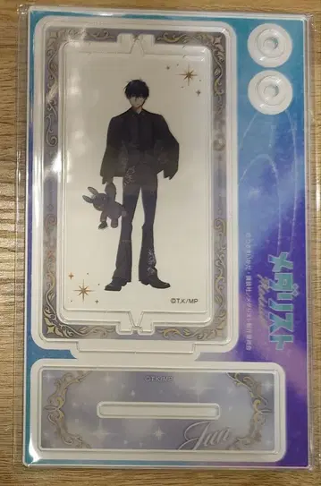 메달리스트 흑백 코디 회전 아크릴 스탠드 요타카 준