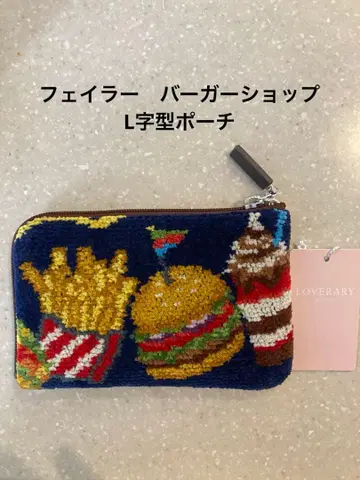 페이러 버거샵 L자형 파우치 완판템