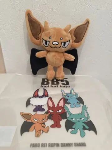 코무돗토 BB5 봉제 인형 키링 SHARO 부속