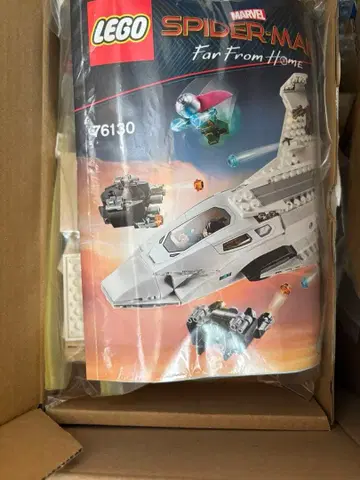 [ 상품 상세 정보 필독 ] 레고 마블 76130 정품 미스테리오