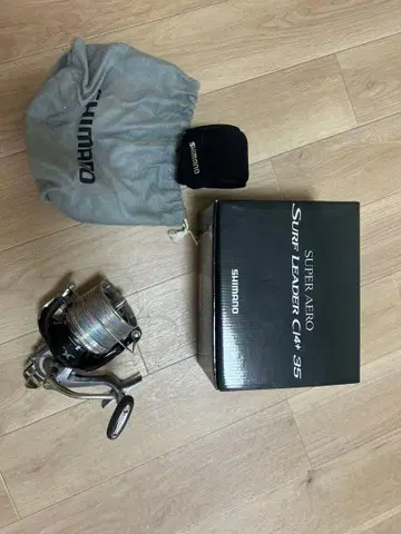 시마노 슈퍼 에어로 서프 리더 C14+ 35 가는 실