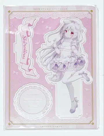 시라타마 온리샵 sweetsparty A5 아크릴 피규어