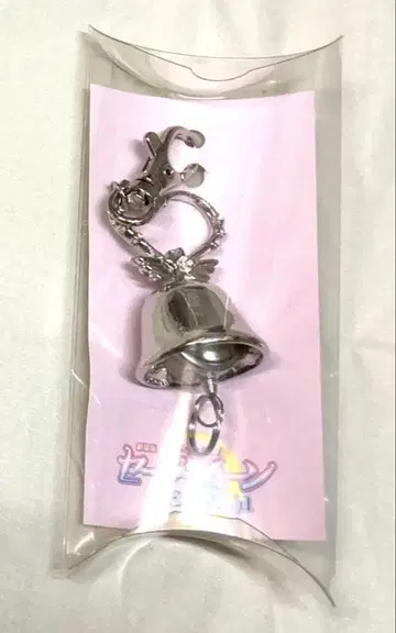 2511 세일러문 크리스탈 칼리용 키링