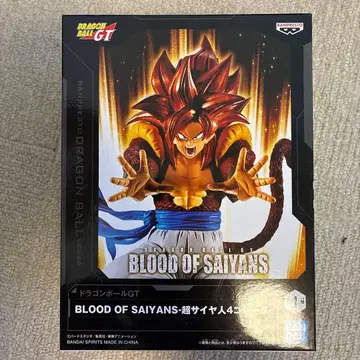 BANDAI BLOOD OF SAIYANS 초사이어인 4 오지터