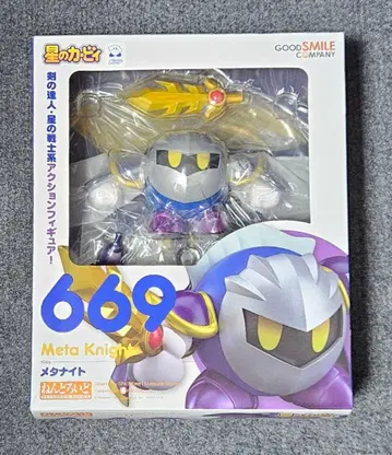 별의 커비 넨도로이드 메타나이트