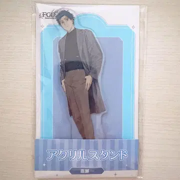 FGO Fate/Grand Order 로손 아크릴 스탠드 사이토 하지메