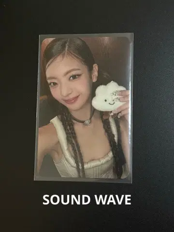 ITZY TUNNEL VISION 리아 혜택 익명 배송