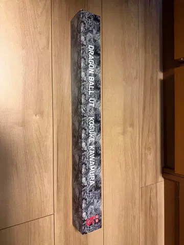 드래곤볼 UT 포스터 KOSUKE KAWAMURA