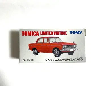 토미카 리미티드 빈티지 스카이라인 1500 LV-07 미개봉 새상품