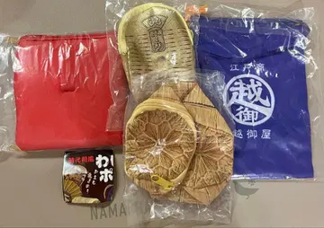 뇌물 파우치 가챠 뇌물