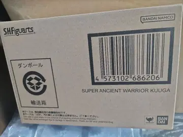 SHFiguarts 슈퍼 레전드 고대 전사 쿠우가