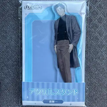로손 한정판 개념 예복 아크릴 스탠드 사이토 하지메 fgo