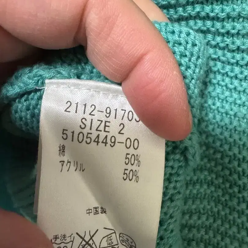 7번째 상품 이미지