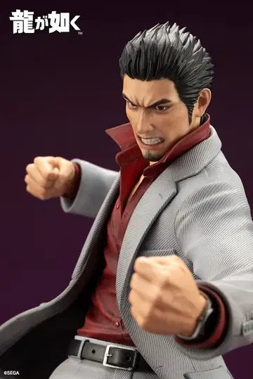 키류 카즈마 코토부키야 새상품 미개봉