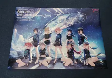 Aqours B2 포스터 러브 라이브! 선샤인!!