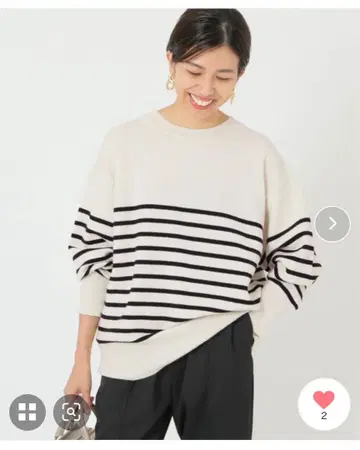 이에나 울 보더 풀오버