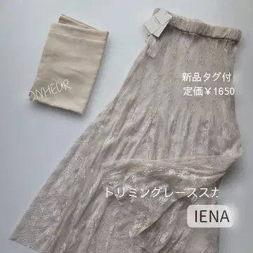 택 포함 새상품 IENA/트리밍 레이스 스커트