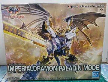 프리미엄 반다이 한정판 임페리얼 드라몬 팔라딘 모드 프라모델