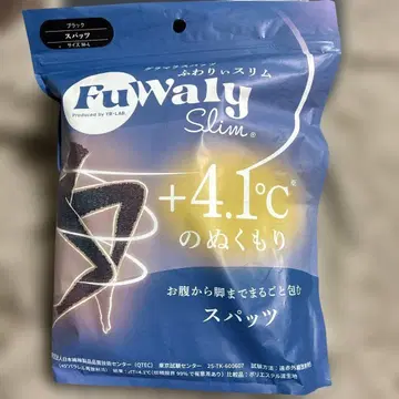 글래머러스 팻츠