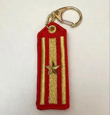 아사히카와 북진 기념관 소위 계급 키링 제7사단