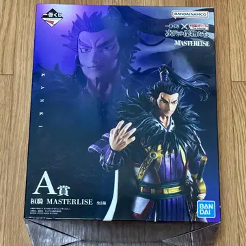 킹덤 제일복권 A상 간기 피규어 미개봉 새상품