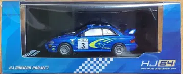 하비 재팬 1/64 스바루 임프레자 WRC 2000 사파리 랠리