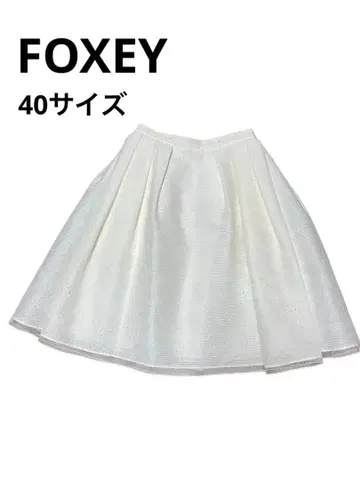 폭시 FOXEY 플레어 택 스커트 티야드 비즈 레이스 실크