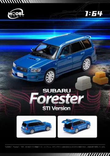 model model 1/64 스바루 포레스터 STI SG9