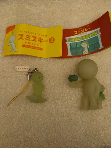 스미스키 뮤지엄 바커스키 피규어와 스미스키 2 시크릿