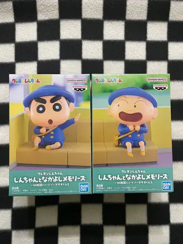 짱구와 사이좋은 메모리즈 유치원에 가자! 마사오 군과 피규어