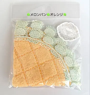 [미사용 새상품] 긴자와 레이스 타월 손수건 멜론빵 신색 오렌지