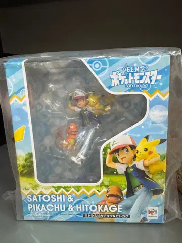 G.E.M. 지우 & 피카츄 & 리자드