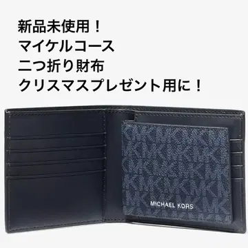 MICHAEL KORS COOPER 빌폴드 패스 케이스 시그니처