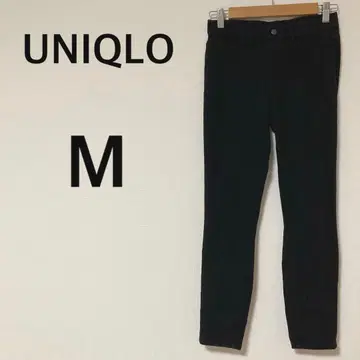 유니클로 UNIQLO 울트라 스트레치 팬츠 [ M ] 레깅스 블랙