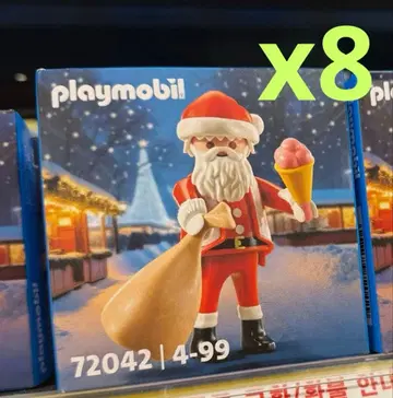 한국 플레이모빌 일본 미발매 playmobil 산타 72042