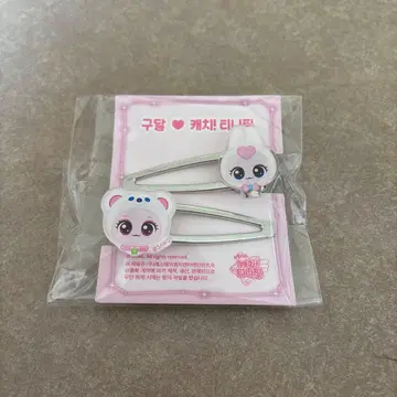 goodal 콜라보 티니핑 헤어핀 미사용 새상품