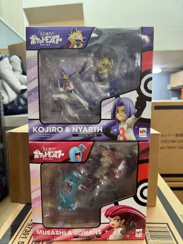 G.E.M. 포켓몬스터 피규어 2체 세트