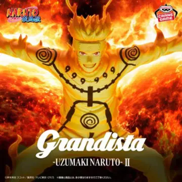 NARUTO-나루토- 돌풍전 Grandista-UZUMAKI