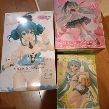 하츠네 미쿠 프라이스 피규어 3종 세트