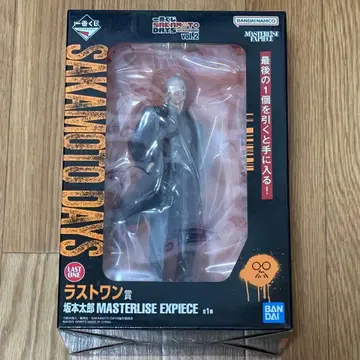 제일복권 사카모토 데이즈 vol.2 라스트 원상 사카모토 타로