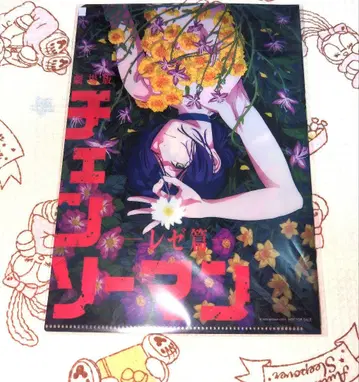 체인소 맨 영화 예매 특전 클리어 파일 레제 편 무비치케 티켓