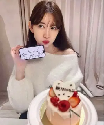 herlipto 모헤어 블렌드 니트 풀오버 새상품급