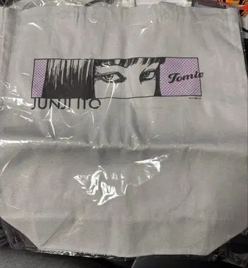 이토 준지 토트백 토미에 라이트 그레이 스팬 아트 갤러리