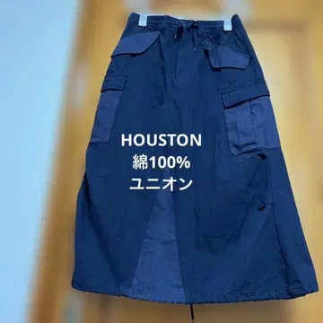 HOUSTON 휴스턴 리메이크풍 패치워크 롱 스커트