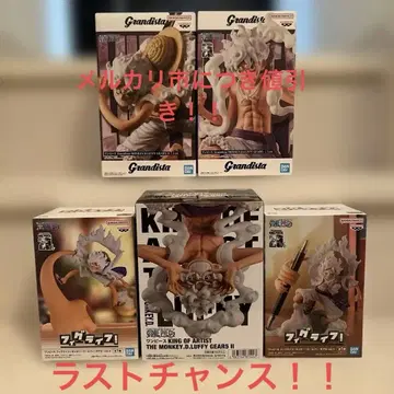 원피스 피규어 니카 묶음 판매