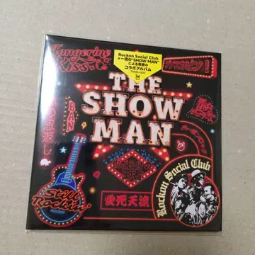 Rockon Social Club [ THE SHOW MAN ]