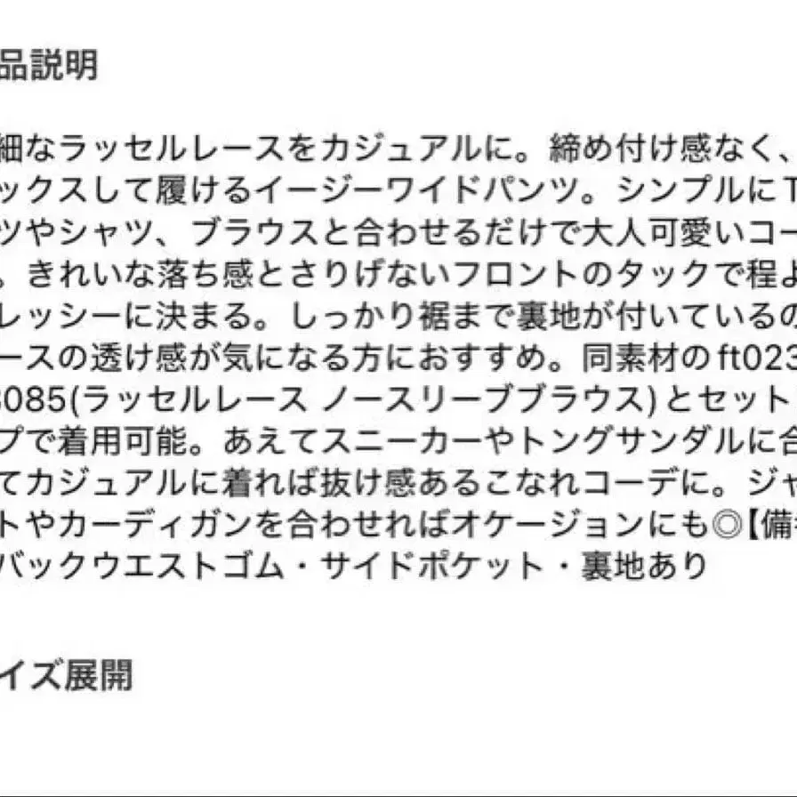 10번째 상품 이미지